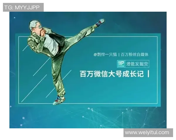 南京网球队与西安网球队赛后战术分析与复盘探讨