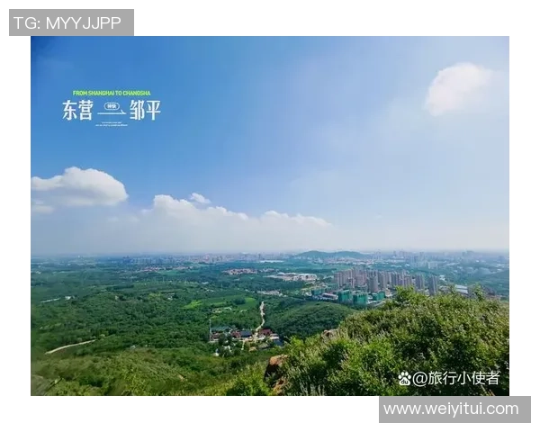 极限运动的挑战与激情赵芳分享她的冒险人生与心路历程