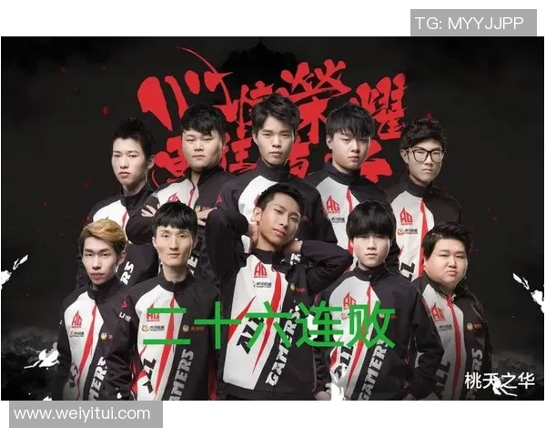 王者荣耀最新战队排名揭晓RNG强势领跑状态TOP10分析