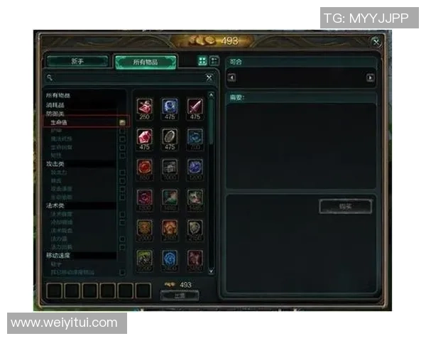 选择最佳游戏本助你在英雄联盟中装备升级的全面指南