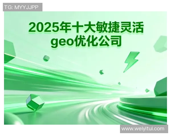 DOTA2团队协作排名揭晓EDG荣登第三名展现强大实力 DOTA2团队协作排名揭晓EDG荣登第三名展现强大实力